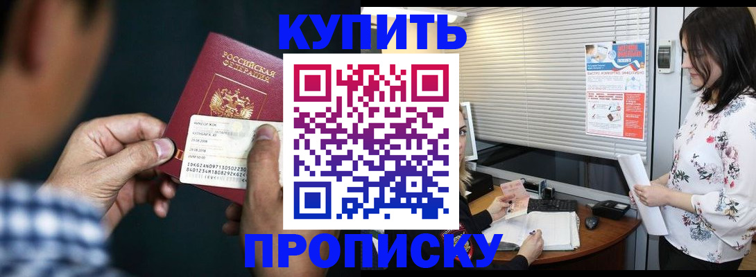 форма 3 в Лакинске